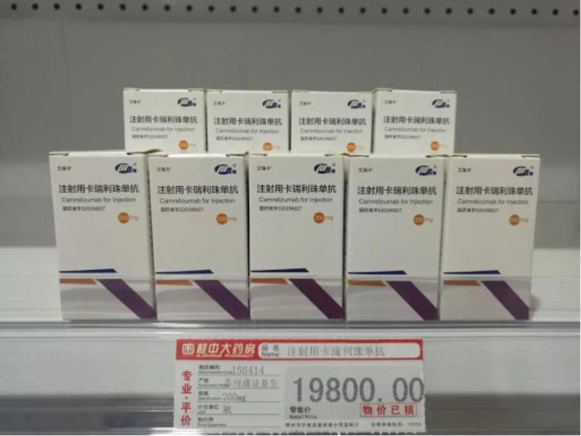 恒瑞董事长孙飘扬最新消息,恒瑞医药一哥近况