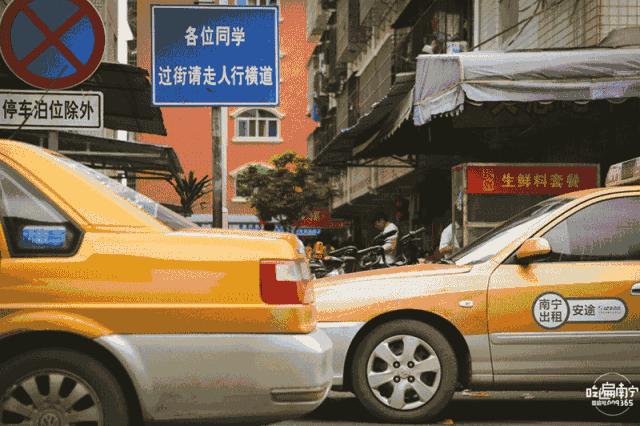 南宁14中附近有博白白切吗,十四中附近的博白餐馆