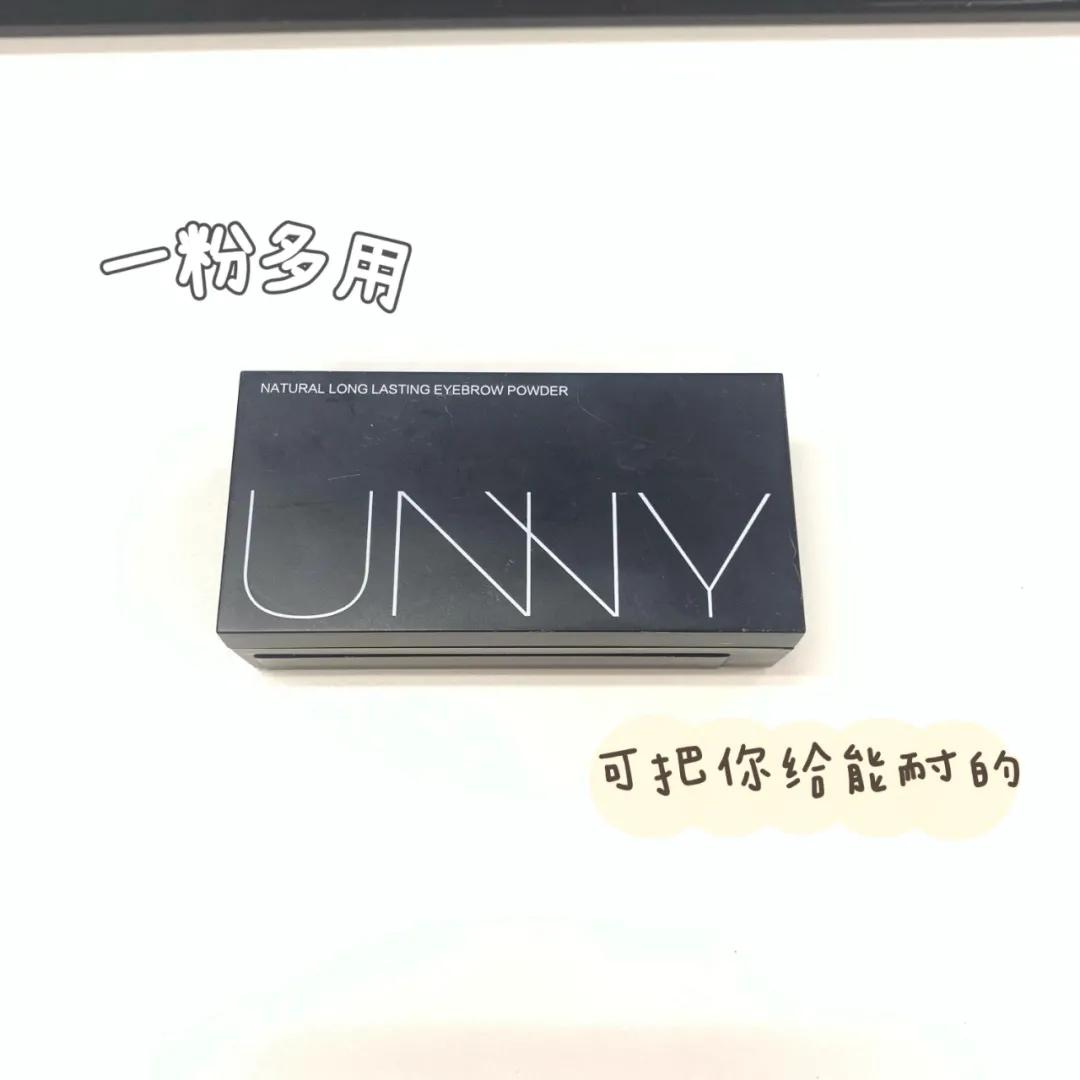 有什么不好用的彩妆品牌,不好用的平价化妆品