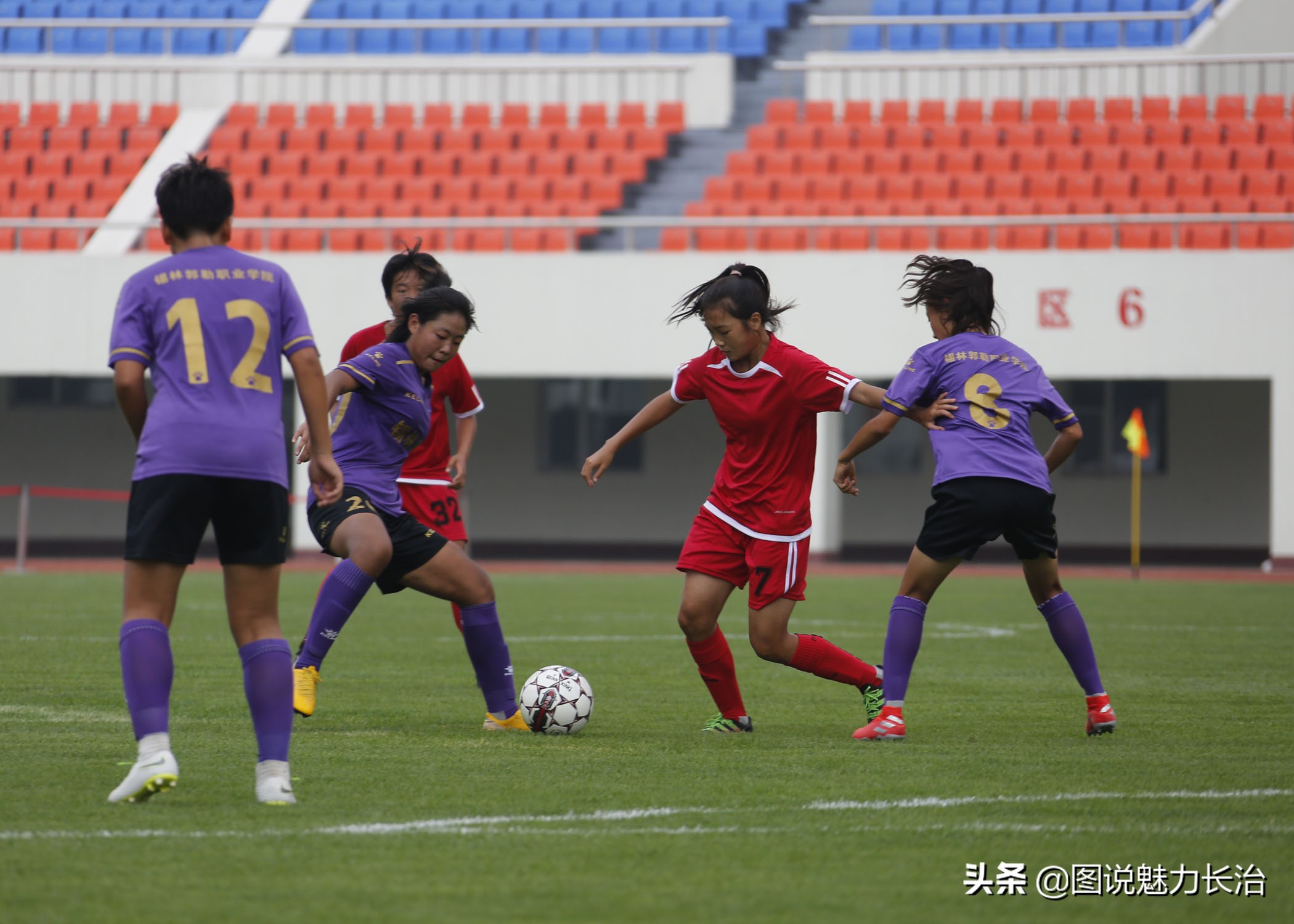 二青会11人制足球预赛,二青会乙组女子100米