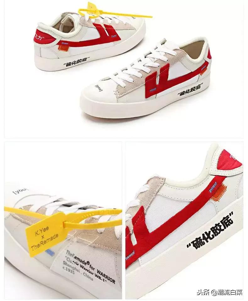 converse匡威经典,converse匡威经典款