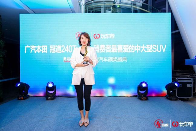 你的车买在这个名单里面吗？2019西点汽车颁奖盛典重磅来袭