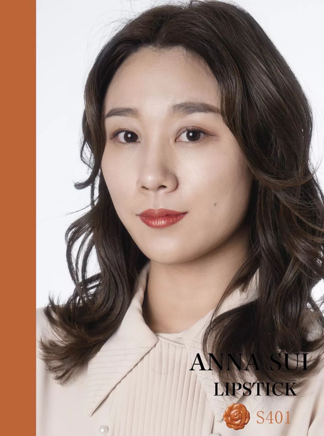 安娜口红试色,安娜苏口红原版