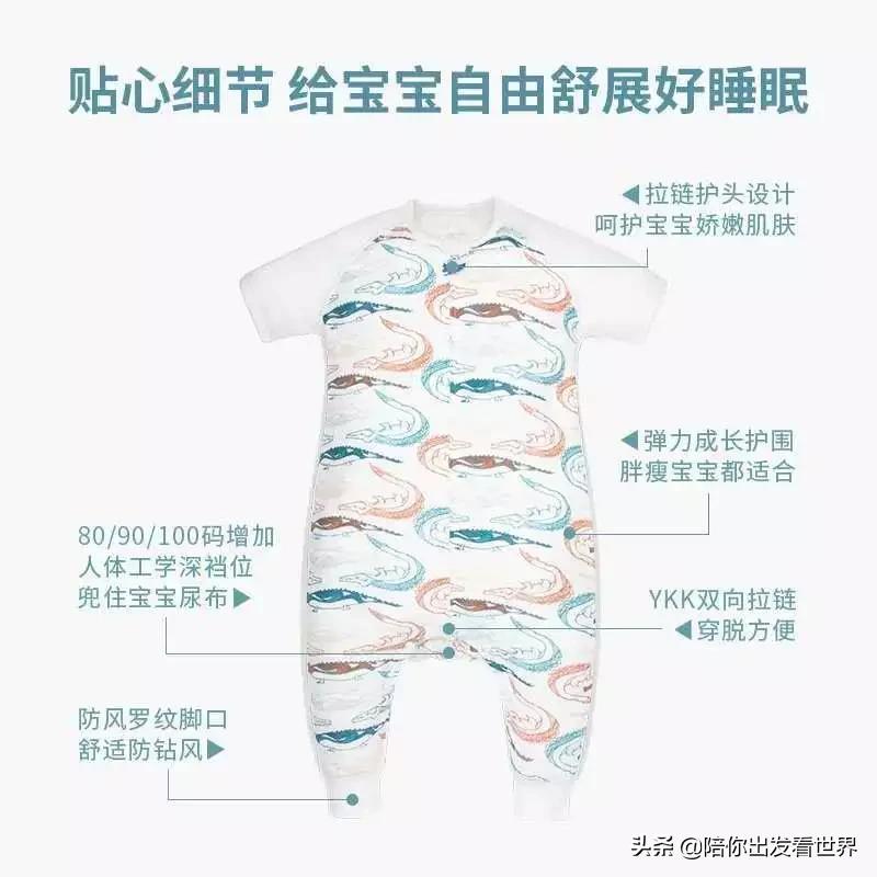 帮助家庭轻松育儿的居家好物,这十件好物实用有趣