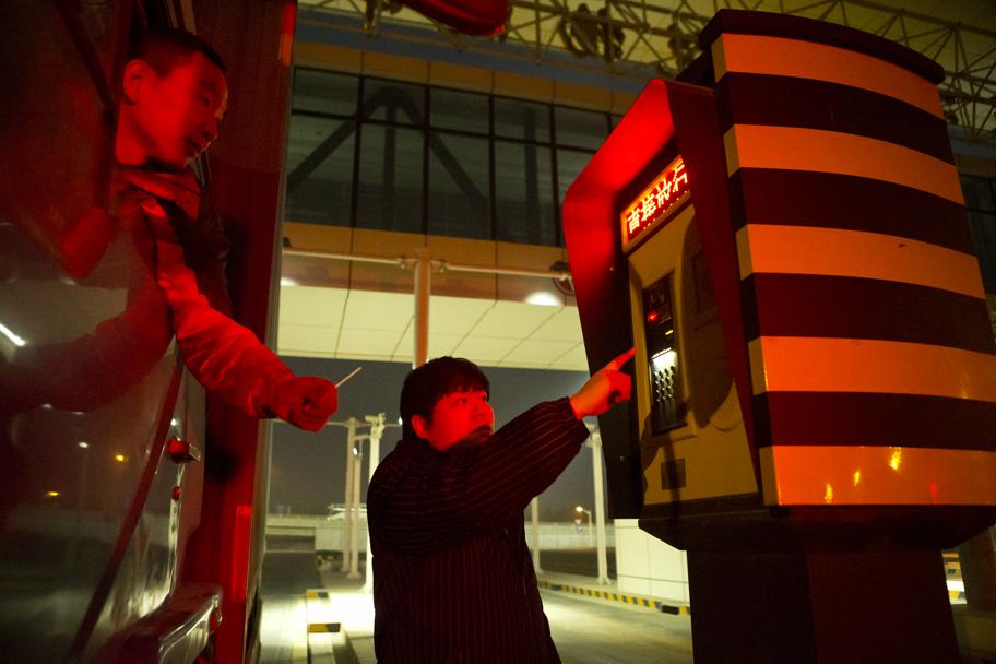 博大世通,博大世通国际物流怎么样