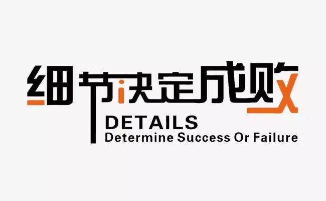 转型?投资?教育培训?!北京点金商学院给你方向