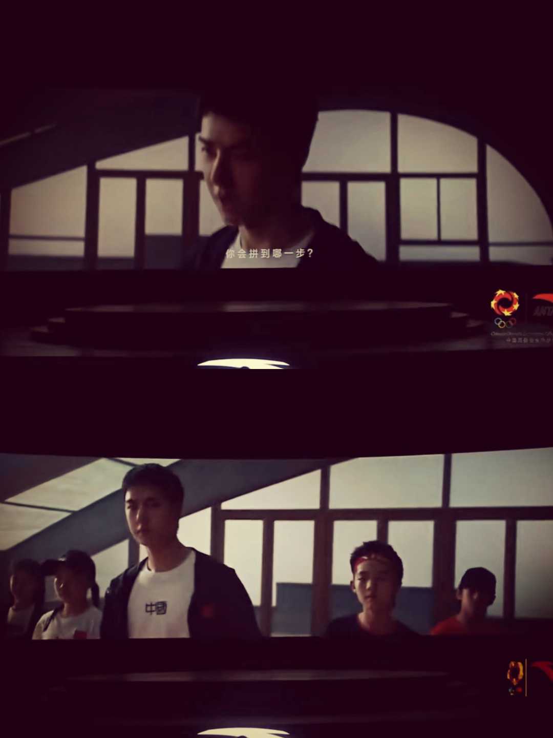 王一博安踏奥运会短袖,王一博奥运宣传片七彩衣服