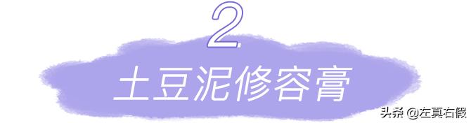 100元在泰国买什么好,100元在泰国买什么东西好