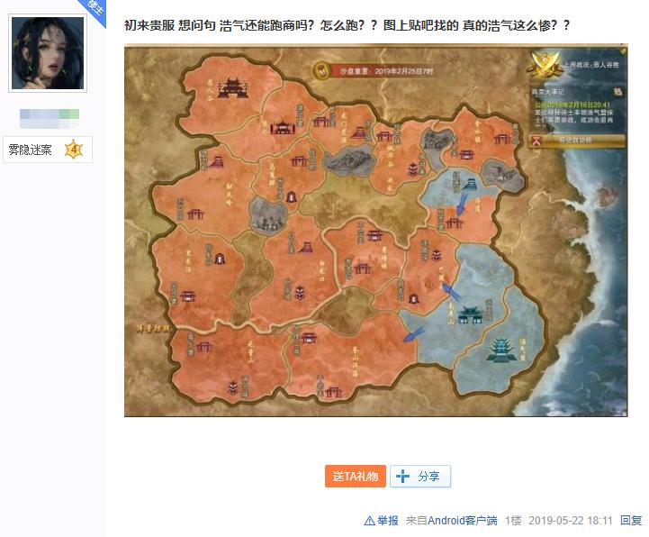 缃戞父鎸囨尌,缃戞父鎸囨尌澶ф垬