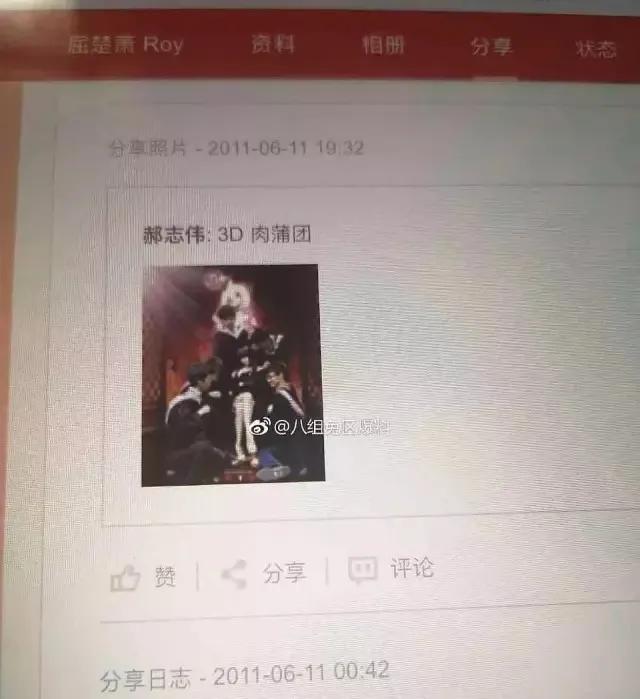 一忍再忍就是活该,渡不过去就是活该