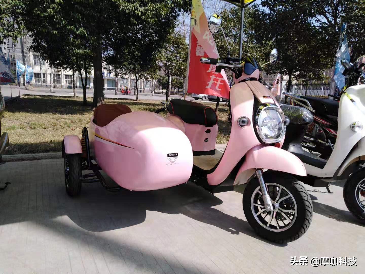 洛嘉嘉陵摩托车,洛嘉全系列