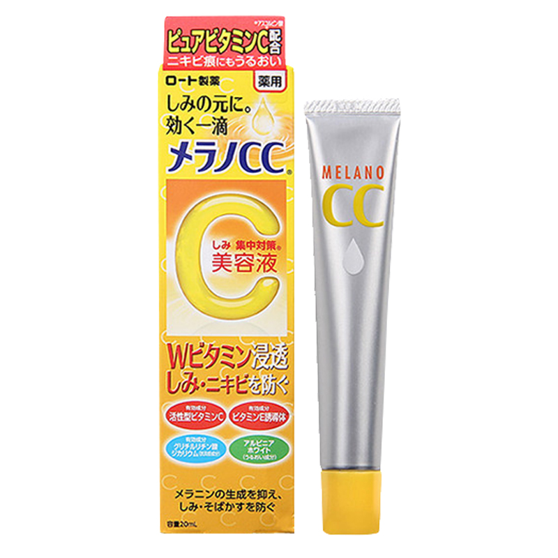 祛痘祛痘印十大产品排行榜,祛痘祛痘印最好的产品推荐