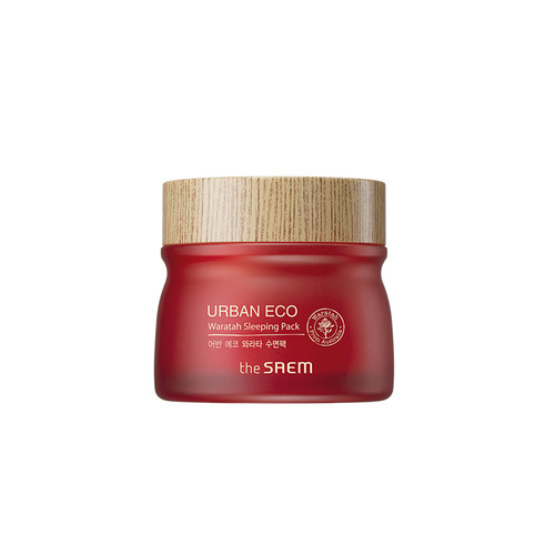 补水睡眠面膜哪款最好,睡眠面膜哪个牌子最补水保湿