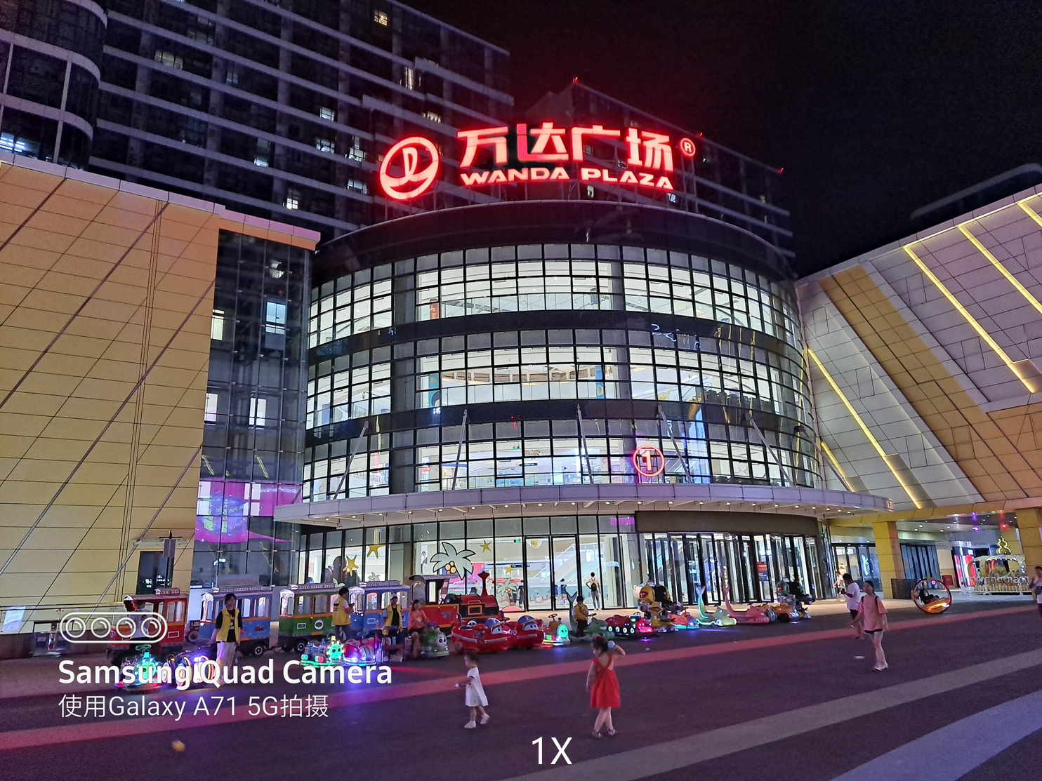 三星galaxya715g版测评,三星galaxya71可以入手吗