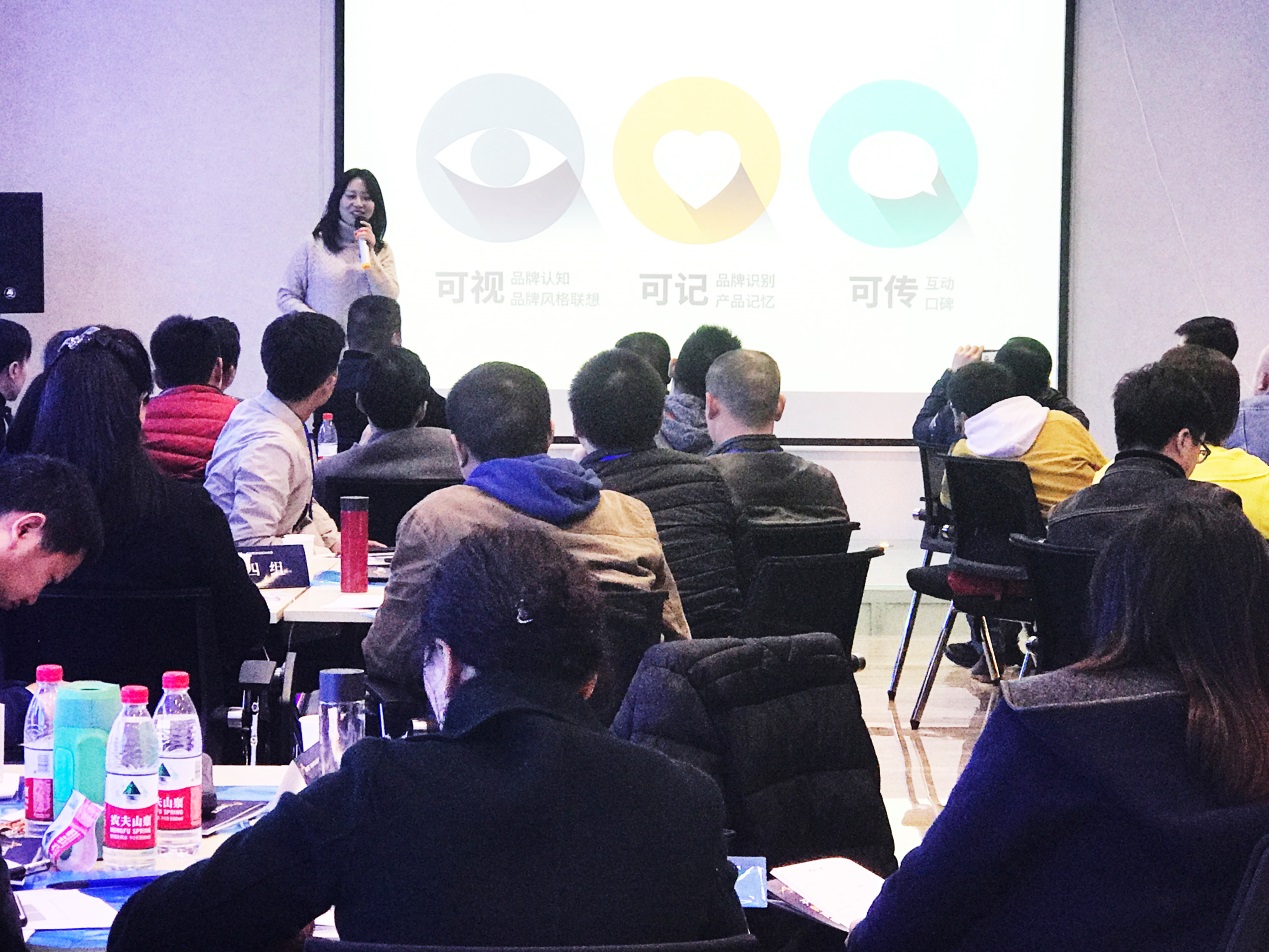 星启之能发动！47家新消费企业入驻创业武汉新消费训练营