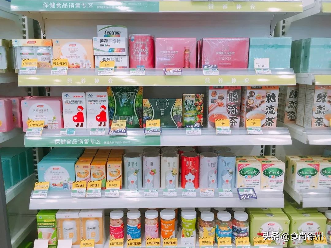 48小时逛遍徐州宜家、MUJI、名创、苏宁小店、悦客…你爱哪家？