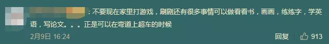 这场疫情给你的感想,这场疫情对每个人的考验