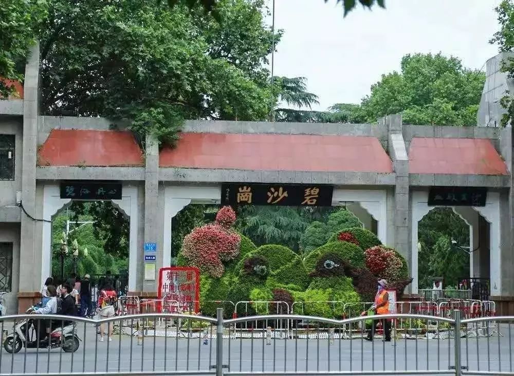 端午节郑州一日游,郑州端午旅游推荐2-3天游