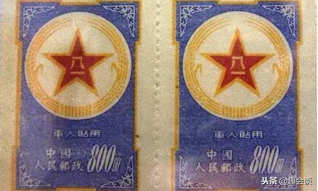 中国最贵邮票前100名价格及图片,世界上最贵的十大邮票