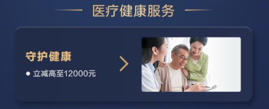 广发银行借记卡样卡,广发尊旅卡好不好用