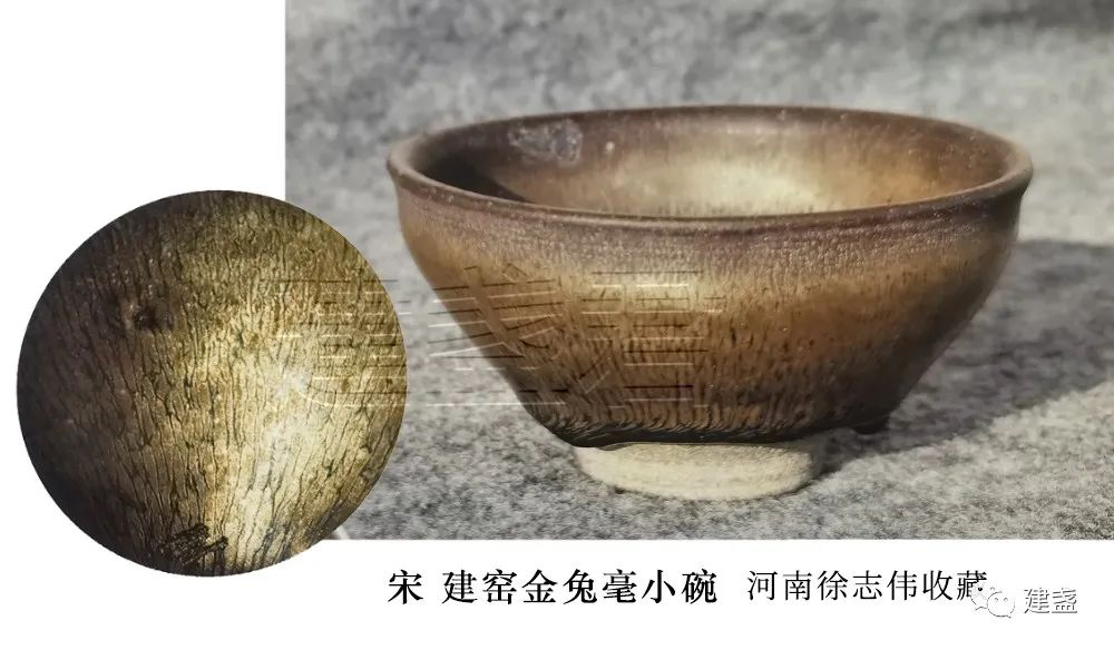 建盏都叫什么,建盏何为玉口