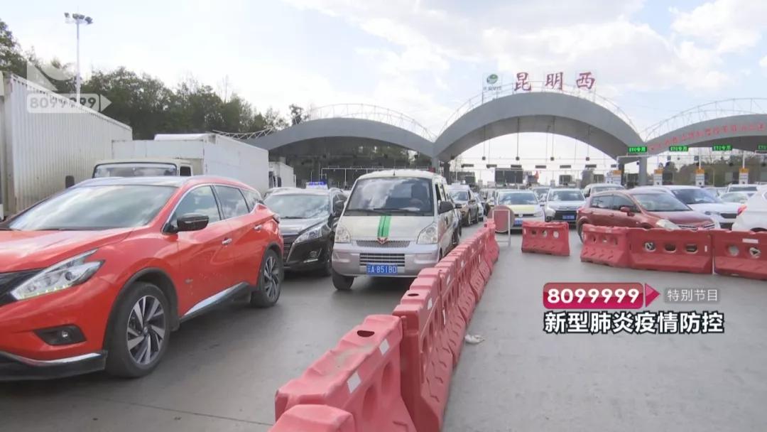 滴滴司机36.5公里,滴滴司机6.0.6版本