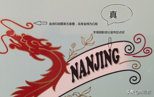 炫赫门是烟的经典语录,有一种烟叫炫赫门语录