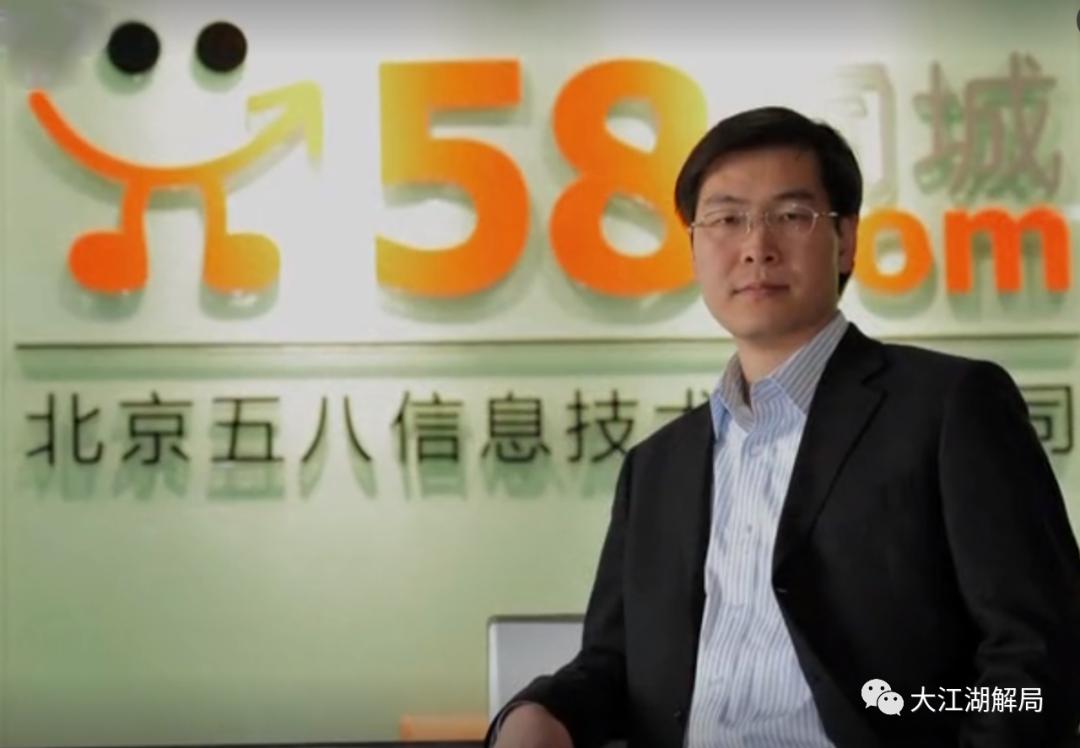 湖南人互联网占了半壁江山,湖南人的互联网占据中国半壁江山