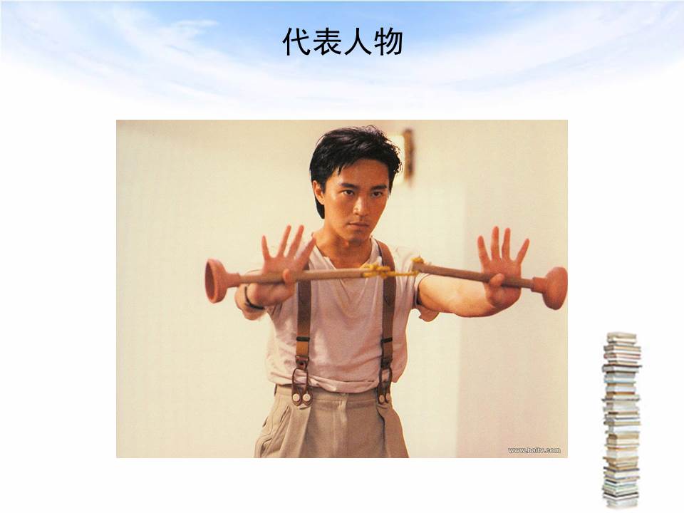 职业生涯规划书模板ppt免费下载,职业生涯规划与就业指导ppt汇报