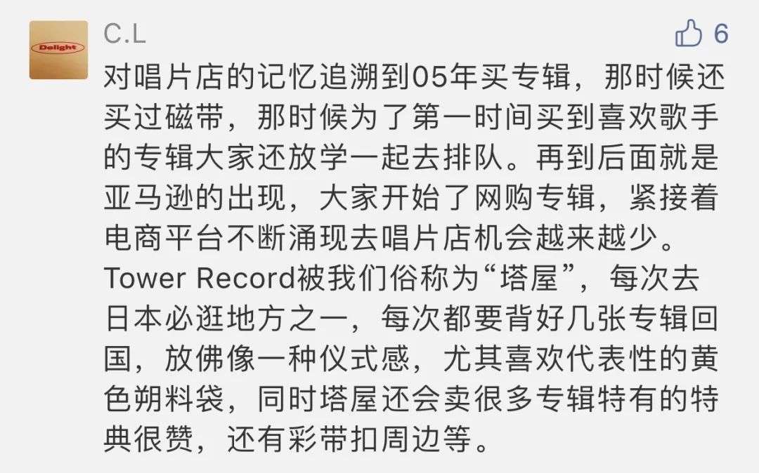 好声音收官直播,好声音优酷打歌