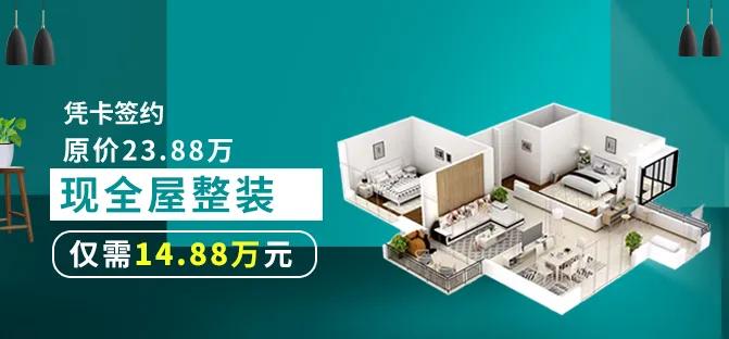 大维装饰家博会,大维装饰官方