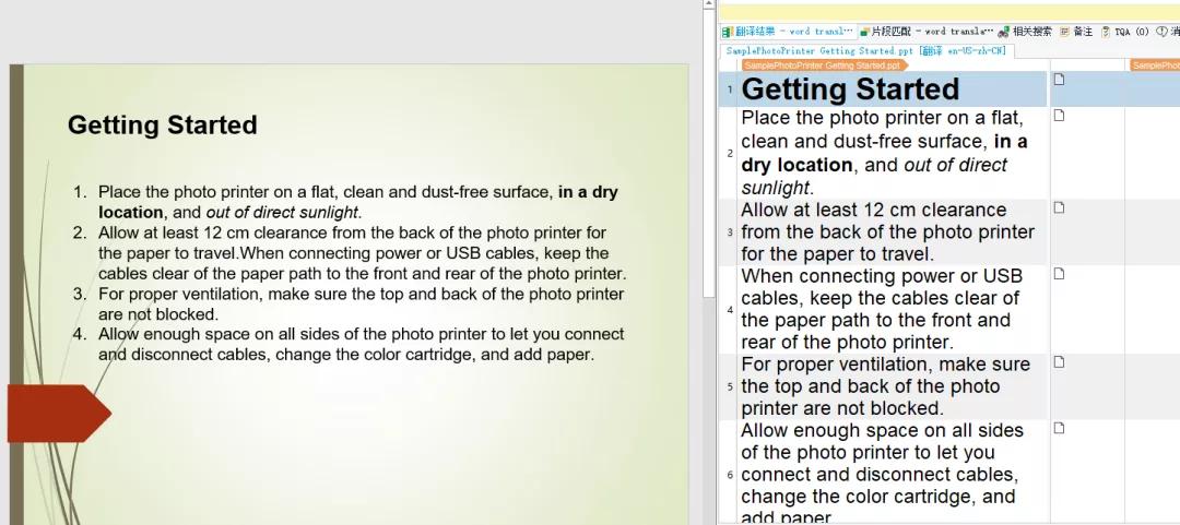 cat怎么读动画视频,cat如何用中文读