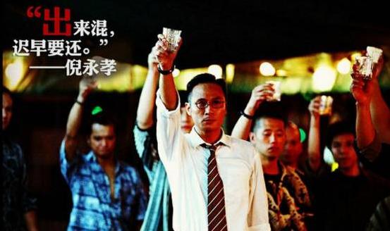 影视中那些万恶之源的梗,万恶之源的梗