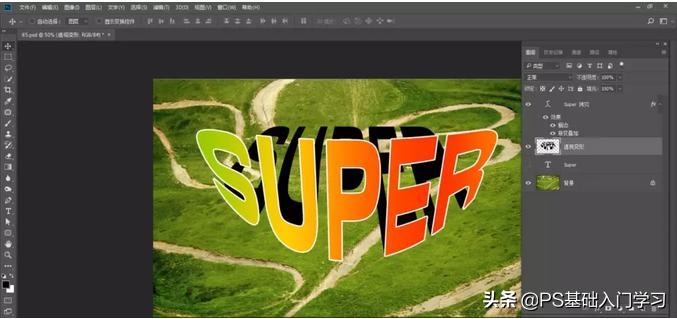 ps教程怎样制作艺术文字,ps做海报立体文字