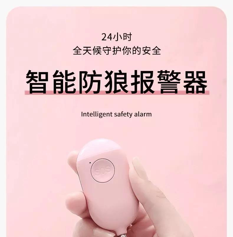 可丽金卸妆,可丽金美宝莲