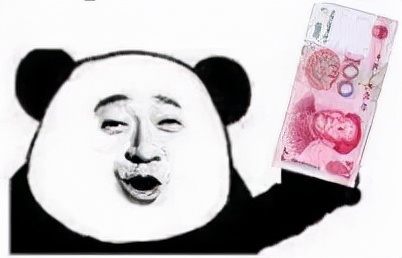 小心陷阱,朋友圈隐形陷阱