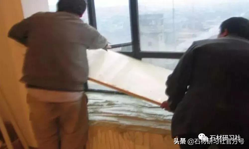 窗台石圆弧小耳朵效果图,石材窗台两侧小耳朵