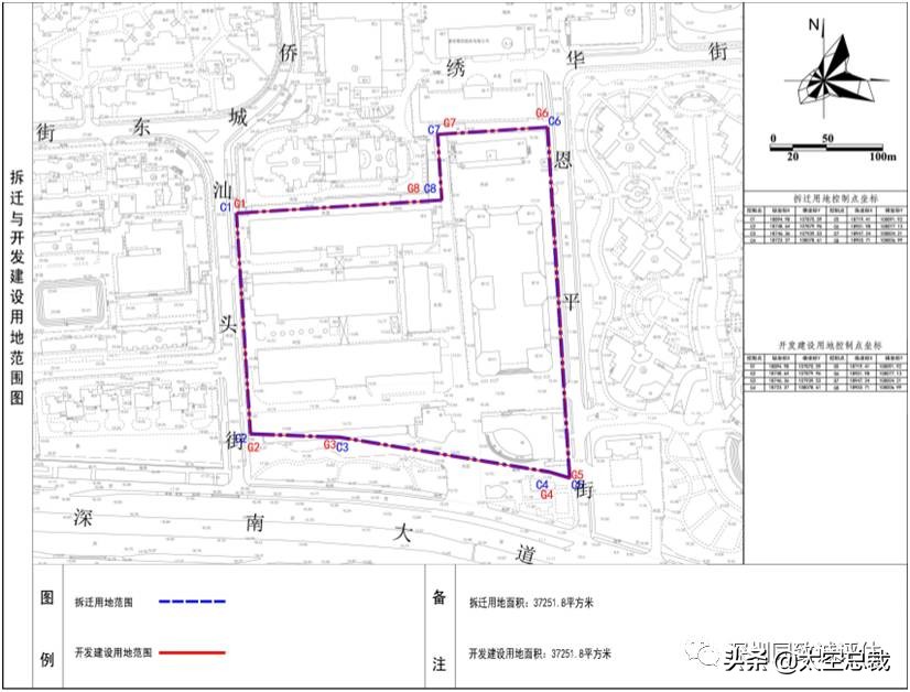 南山区城市更新暂行办法,深圳南山市场城市更新项目
