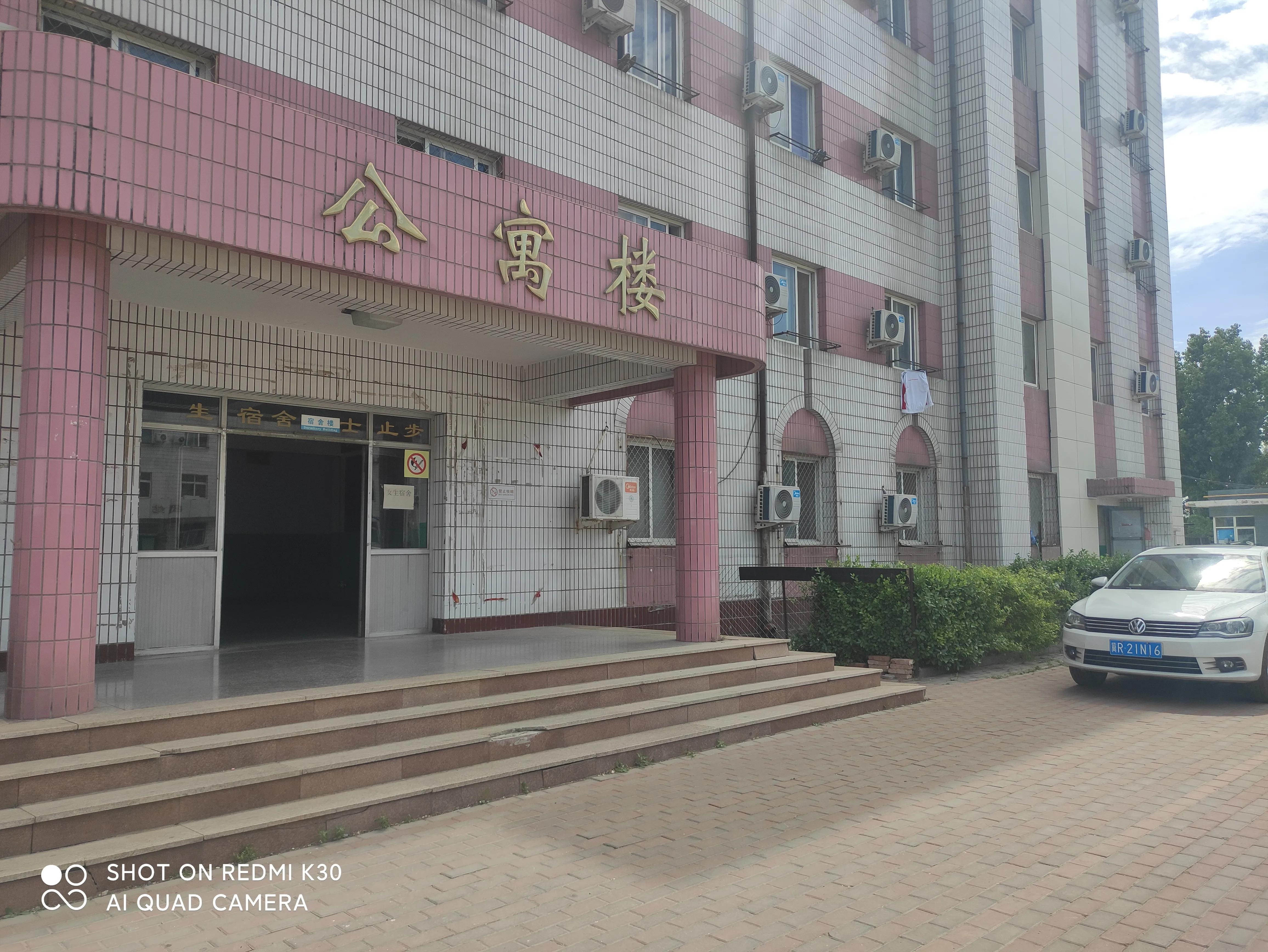 廊坊十五中原图,关于廊坊十五中的视频