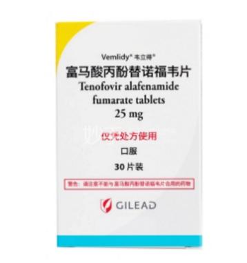 乙肝治愈新药上市韦立得多少钱,乙肝新药韦立得价格和服用剂量