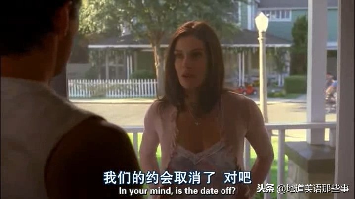 听美剧学英语31期：Maybe we shouldnt be dating 我们分手吧！