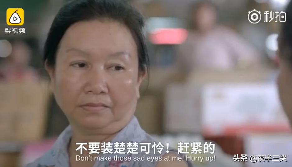 如何和讨厌的人处理人际关系,怎么做到和讨厌的人相处