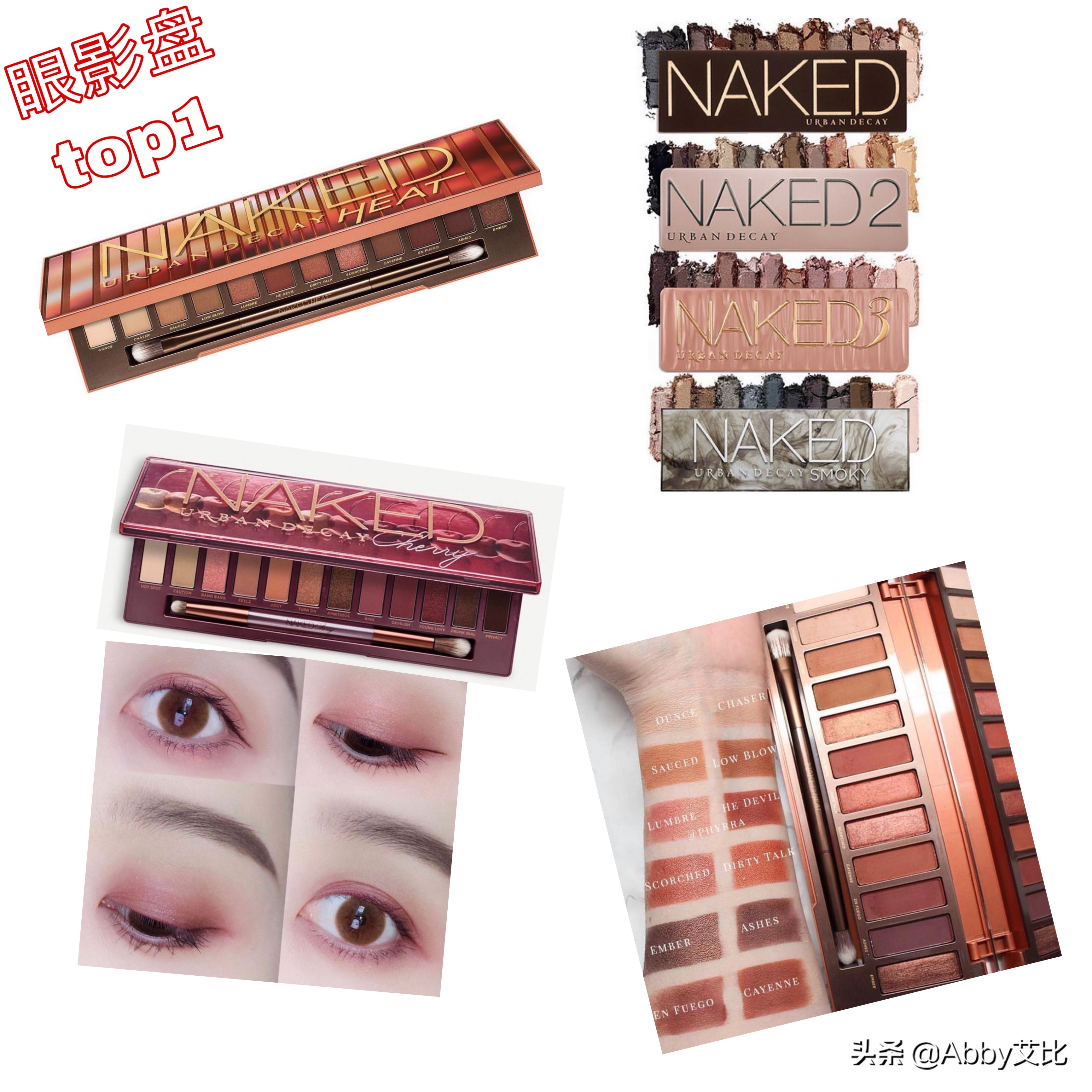 液体眼影哑光秋冬氛围感,化妆师眼影盘推荐超多色