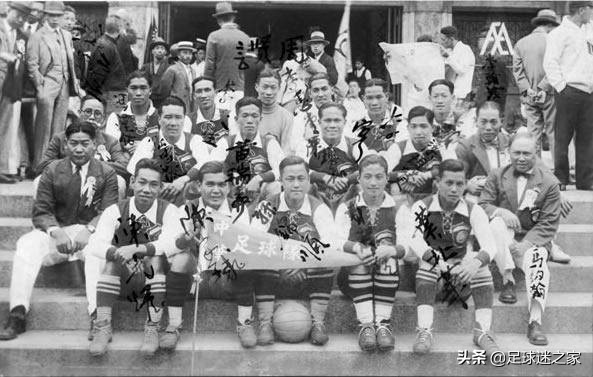 历史上被称为球王的人,被球迷们称为球王的是哪位球星