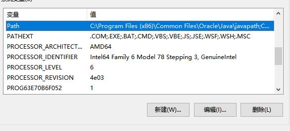 was配置jdk,jdk的安装和配置实验结果