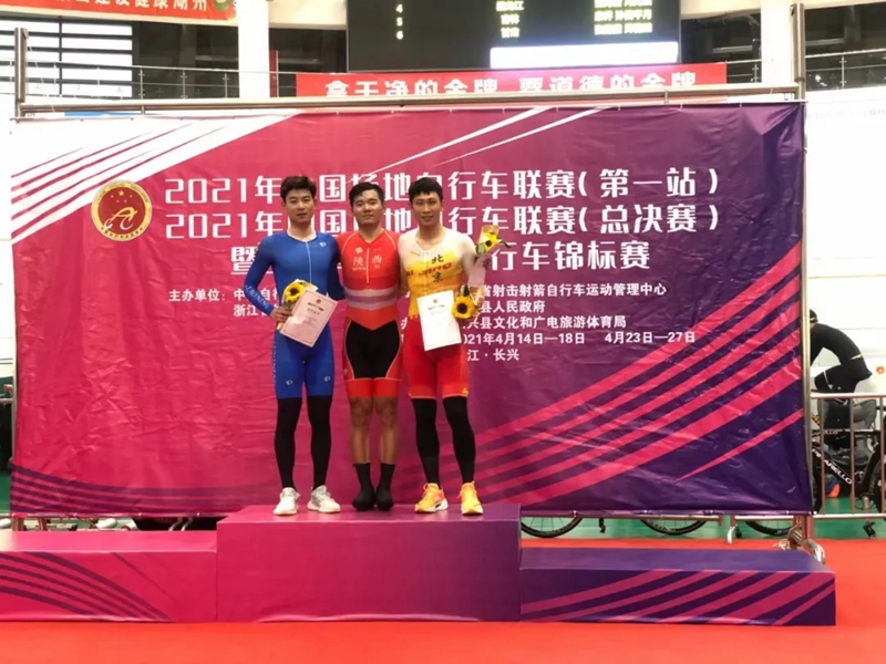 陕西队备战全运会,中国陕西2021全运会倒计时