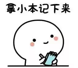 藤县最近有什么大新闻,藤县最近发生什么了