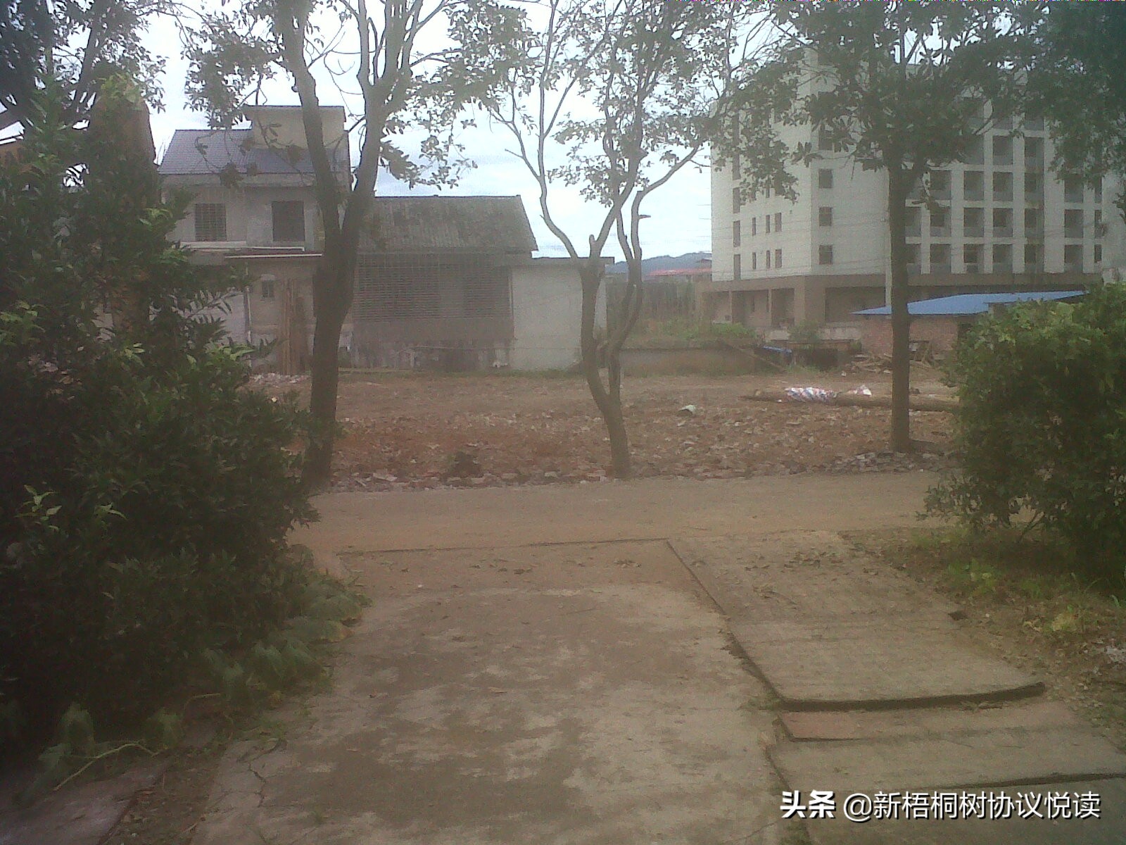 紫气东来电力老平屋夷平，看看穷人富起来