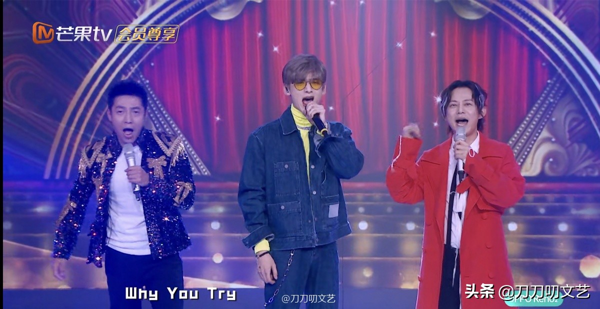 明星大侦探第五季何炅撒贝宁高能,明星大侦探第五季免费何炅撒贝宁