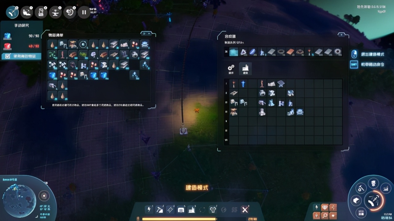 戴森球计划星际塔,戴森球计划最新版